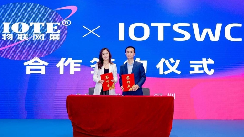 海外活动｜IOTE与IOTSWC强强合作 2025年5月相约巴塞罗那