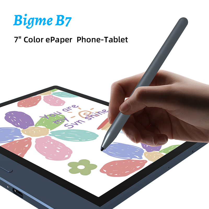 创新故事 | 《Bigme 7＂彩墨屏4G通话办公本B7-重塑移动办公新范式》-深圳大我控股集团有限公司