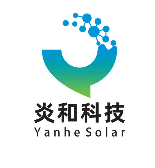 湖南炎和智能科技有限公司