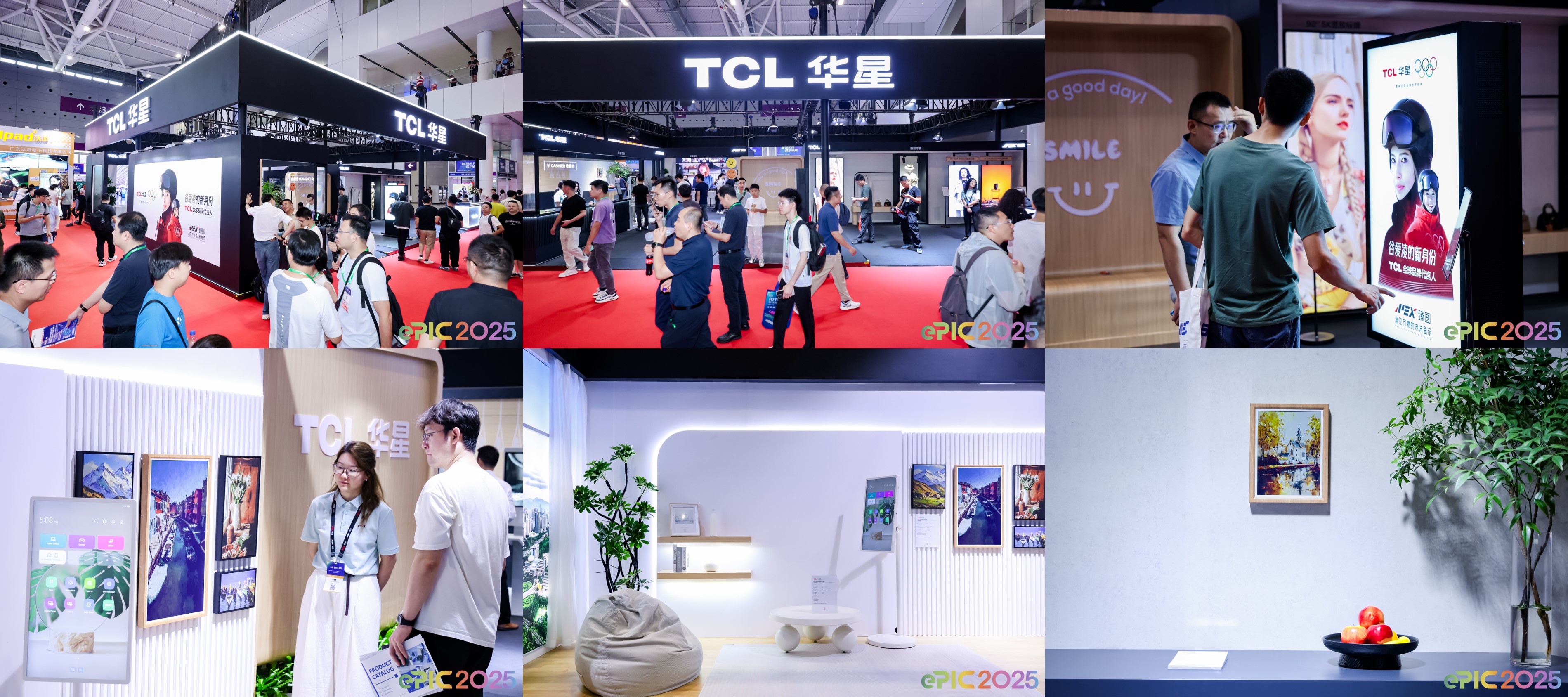 精彩回顾｜ePIC 2025 电子纸盛会完美收官 TCL华星亮相第24届国际物联网展