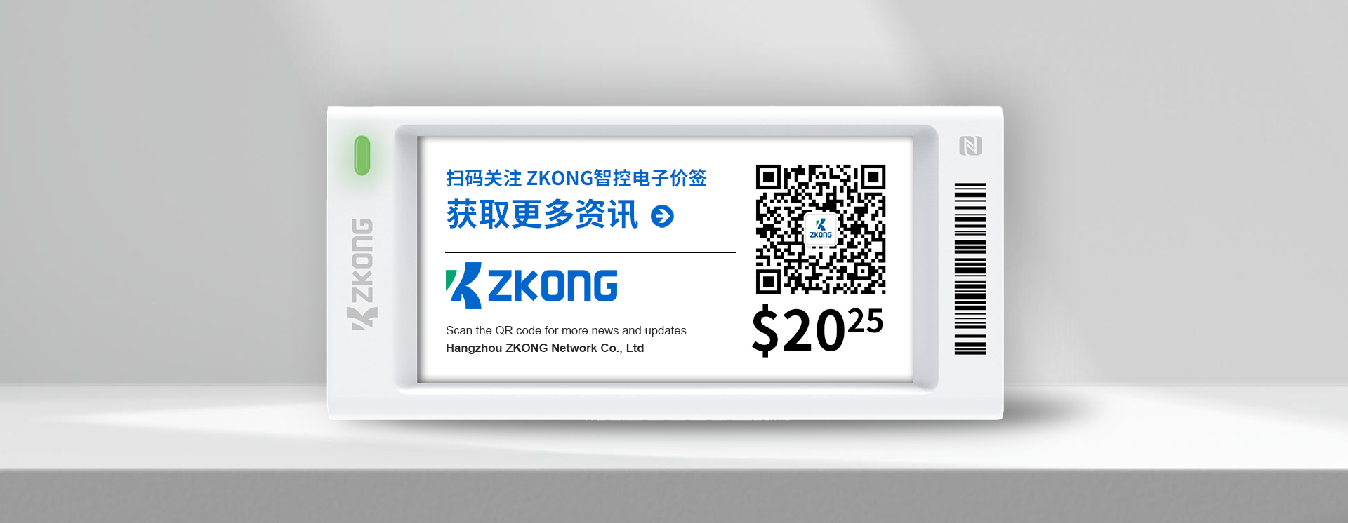 荣誉｜智控荣获国家“等保三级”认证，打造数字化安全底座