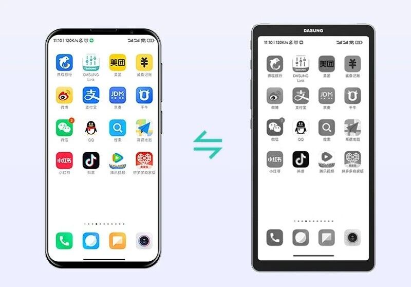 大上科技发布6.7英寸60Hz液晶级刷新率的电子纸手机同屏器Link