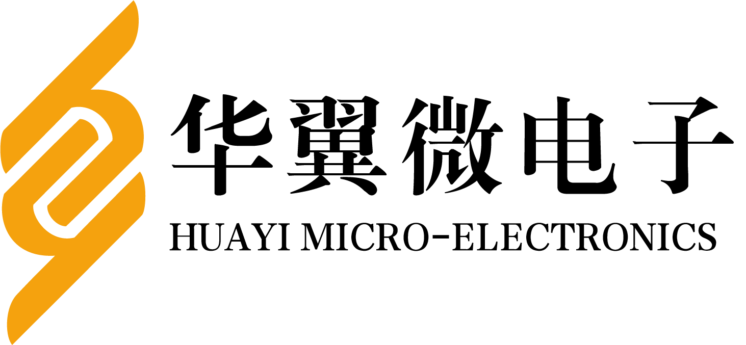 山东华翼微电子技术股份有限公司