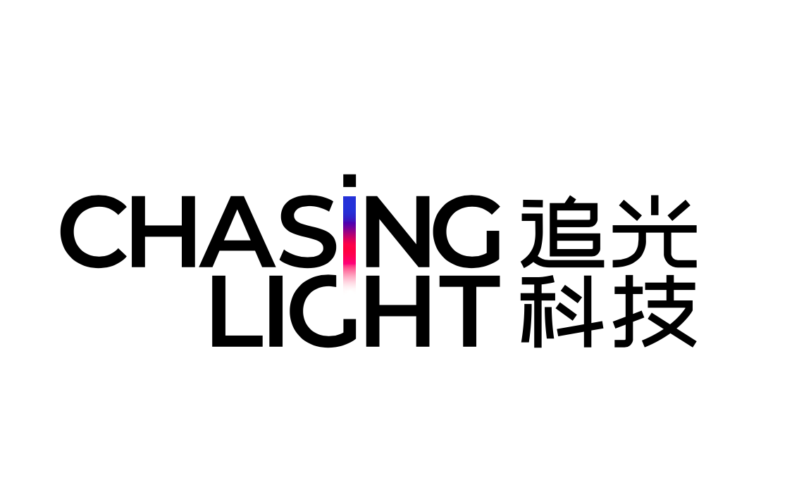 Guangzhou ChasingLight Technology Co., Ltd.
