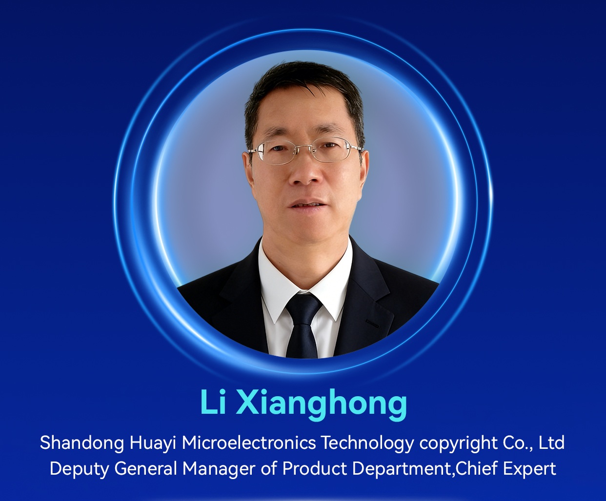 Li XiangHong from Shandong Huayi Microelectronics Technology copyright Co. to Speak at ePSD 2026 on April 22