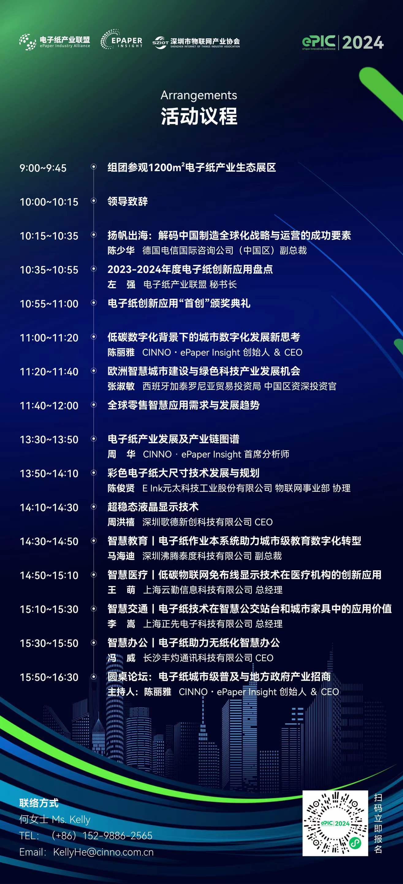 0b86a1a231be8a20a4262cb3311da12.jpg