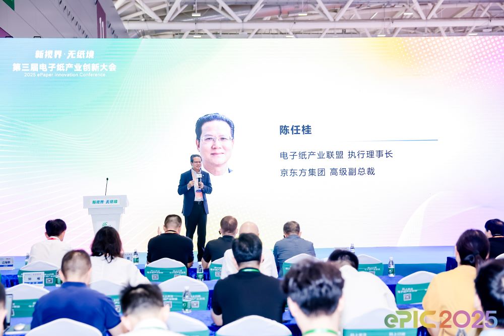 陈任桂.jpg