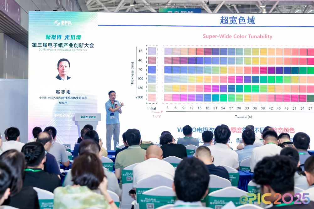 赵志刚.jpg