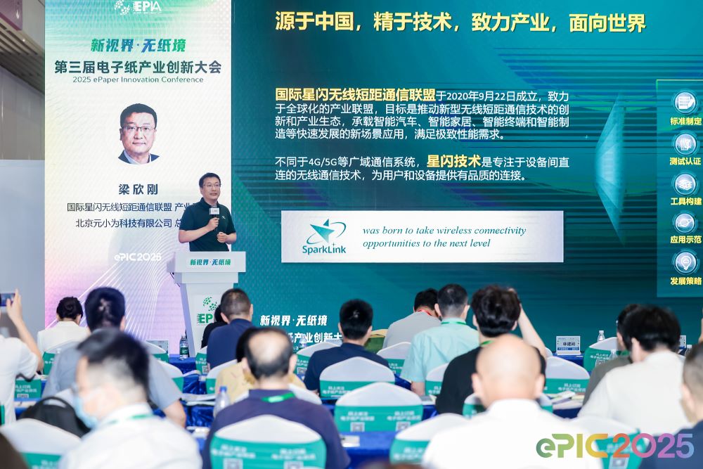 梁欣刚.jpg