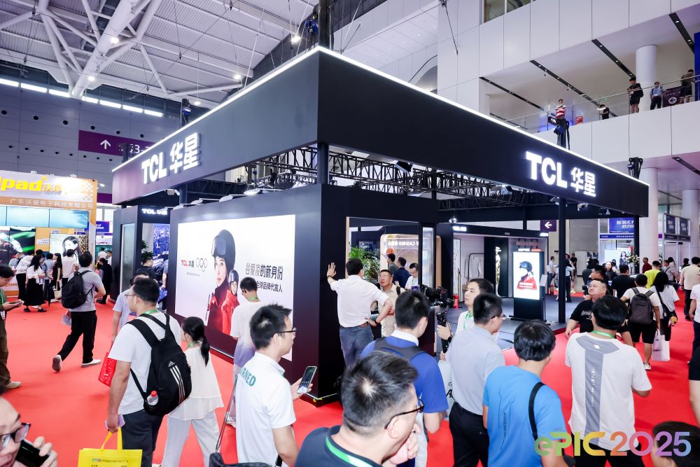 TCL华星s.jpg