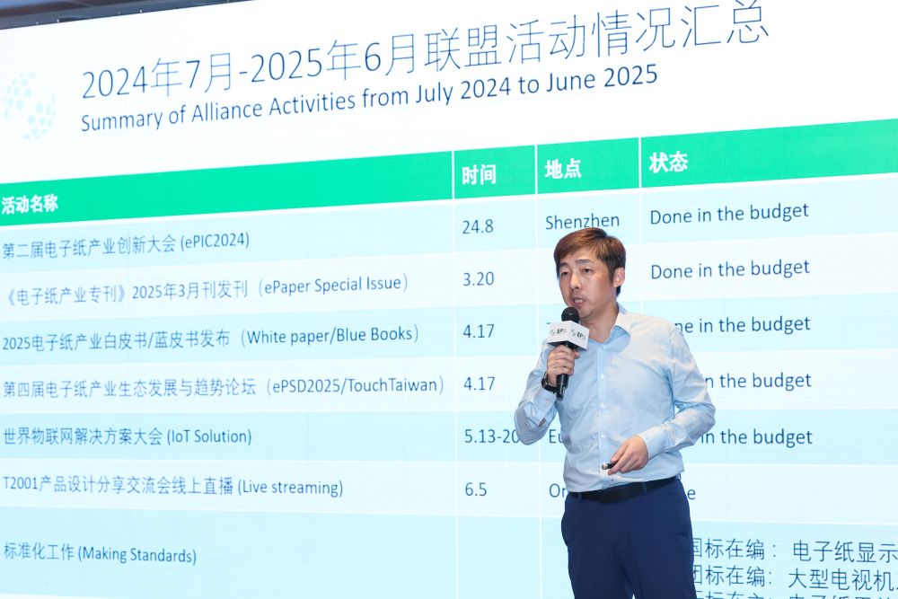 TAO_5790.jpg