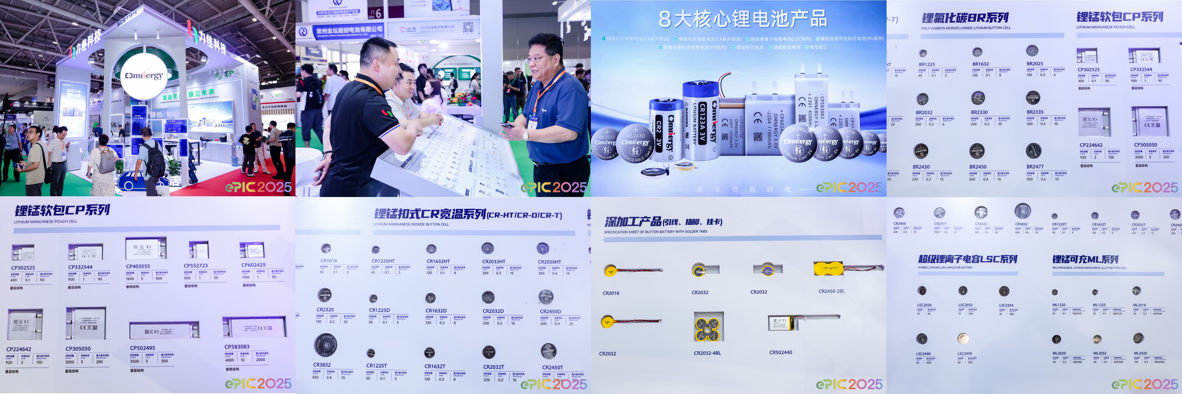汇总.jpg