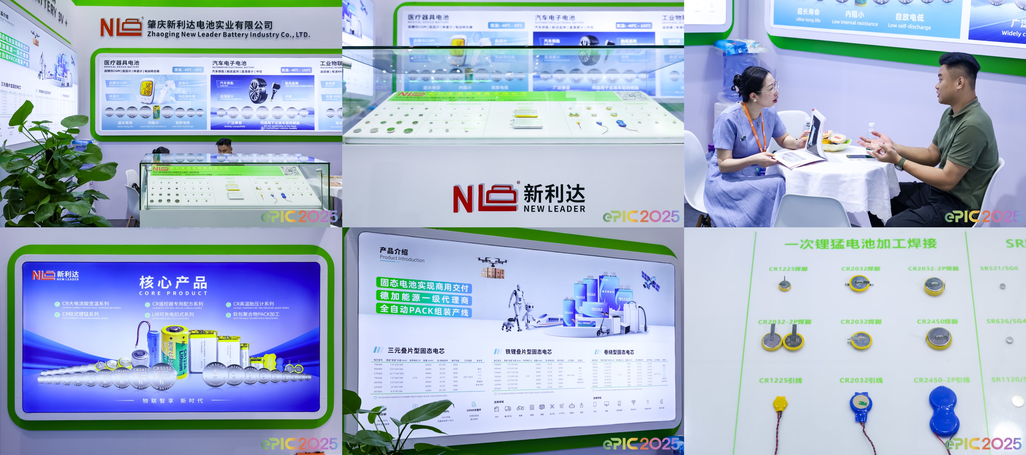 综合.jpg