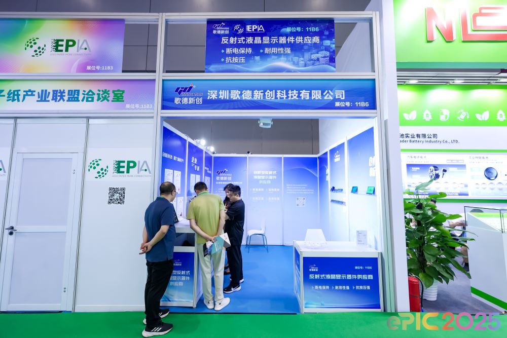 歌德新创s.jpg