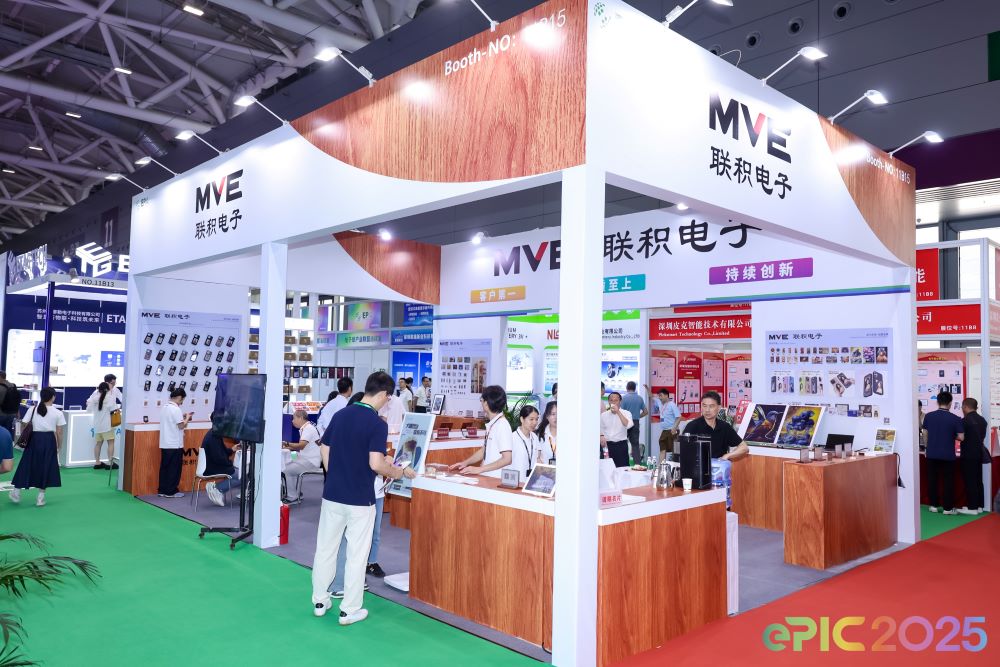联积电子s.jpg