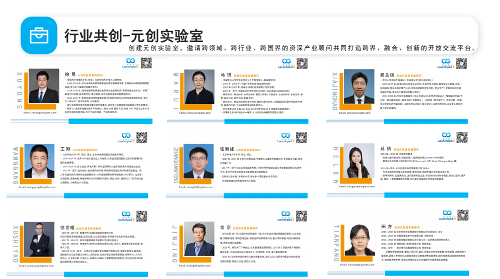 元小为-3s.png
