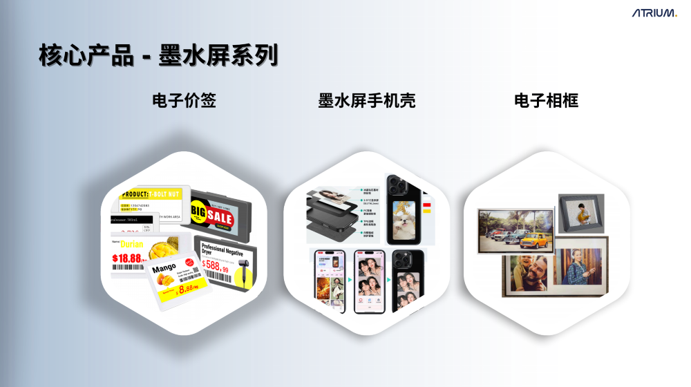 大延-2.png