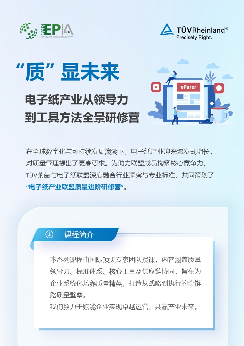 幻灯片1.JPG 幻灯片1.JPG