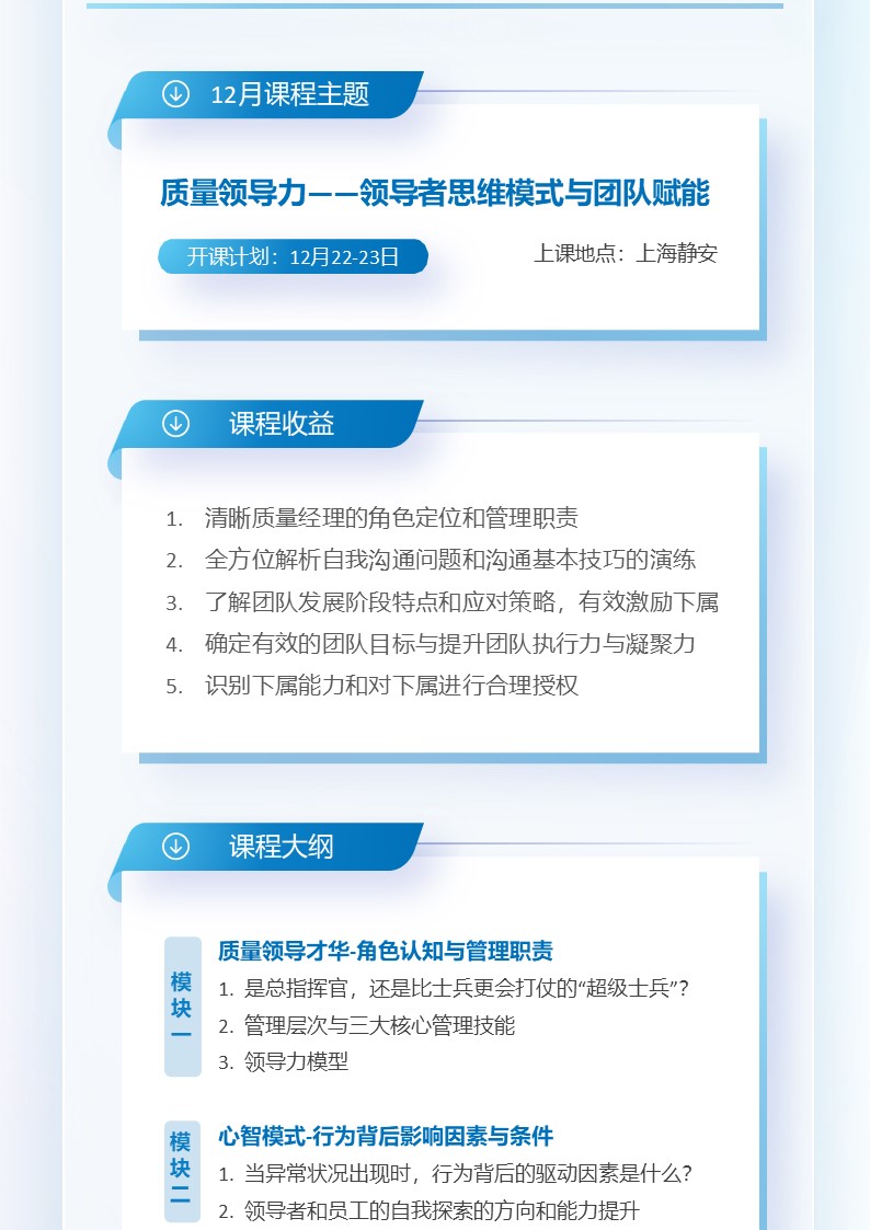 幻灯片2.JPG 幻灯片2.JPG