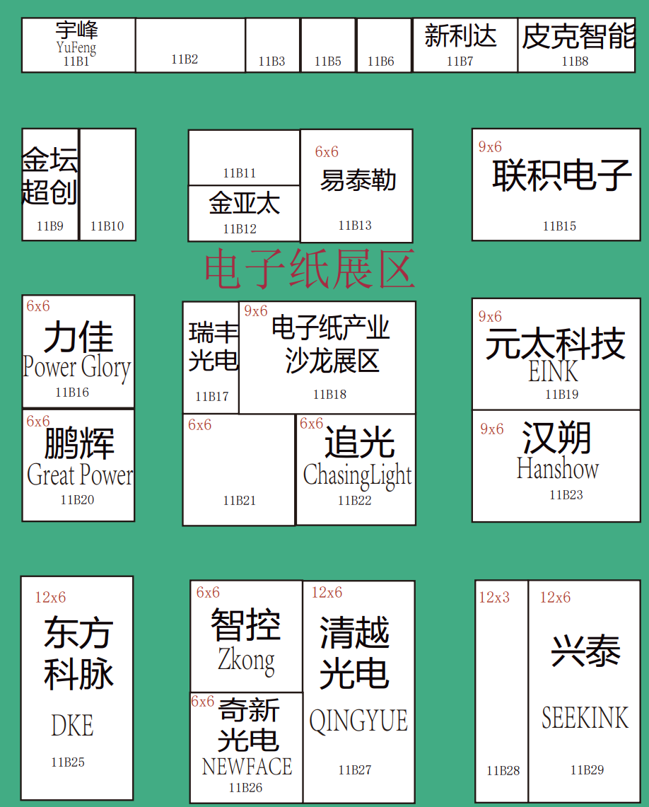 微信图片_20250621103614_153.png