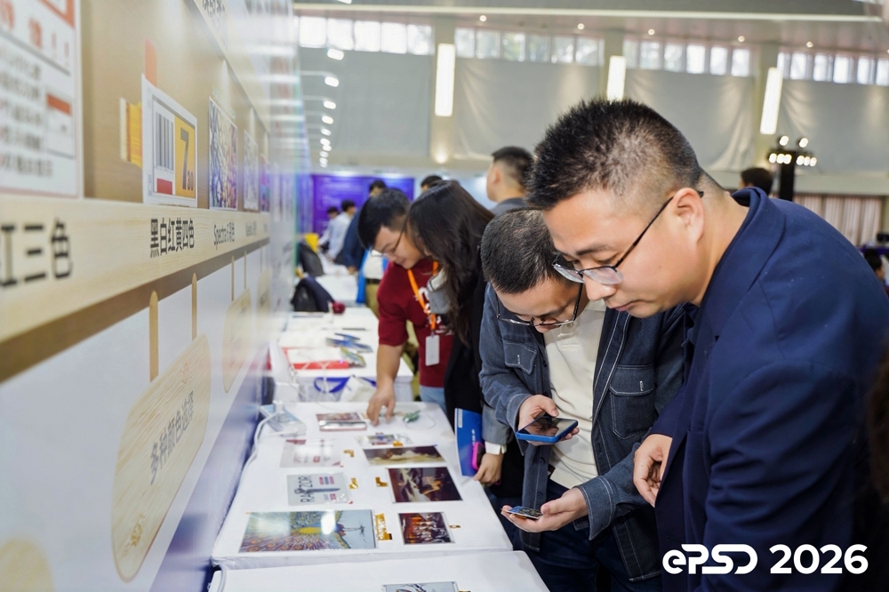 展台3.jpg